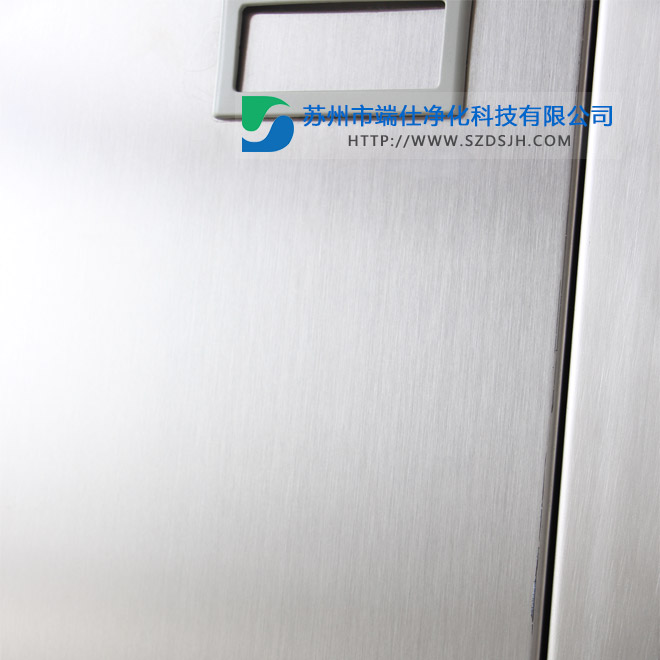 衣柜/不銹鋼衣柜