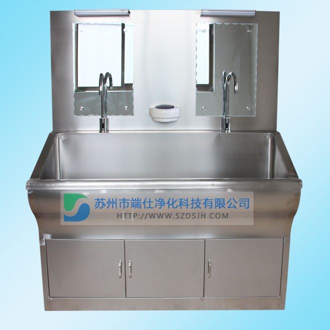 不銹鋼洗手池