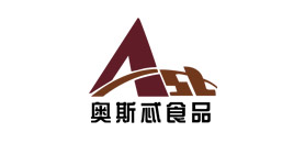 江蘇奧斯忒食品有限公司