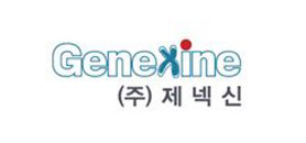 韓國genexine公司