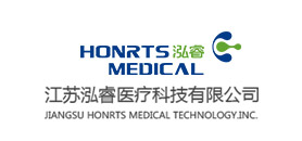 江蘇泓睿醫(yī)療科技有限公司