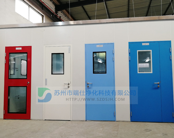 什么是凈化門(mén)？