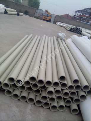 pph管材直管