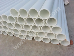 pp工程級聚丙烯管材